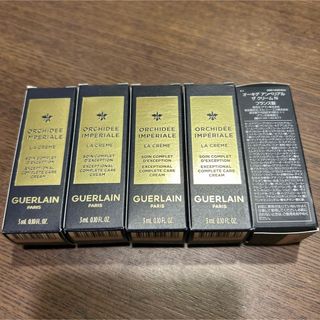 GUERLAIN - ゲラン オーキデ アンペリアル ザ クリーム N サンプル　５本