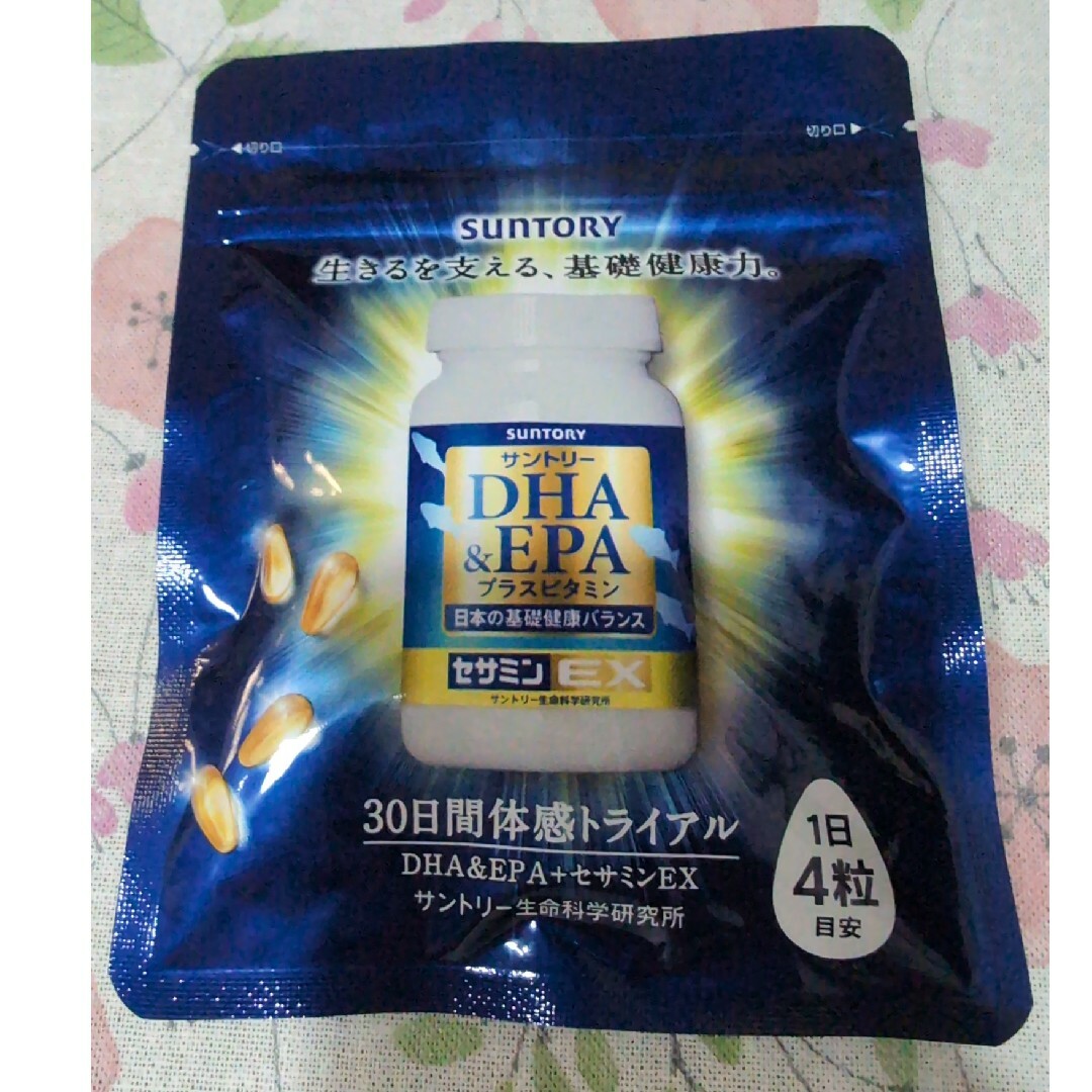 サントリー(サントリー)のサントリーDHA＆EPA プラスビタミン 食品/飲料/酒の健康食品(ビタミン)の商品写真