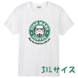 【父の日セール】スターウォーズ スターバックス 面白 Tシャツ 白 3XL(Tシャツ/カットソー(半袖/袖なし))