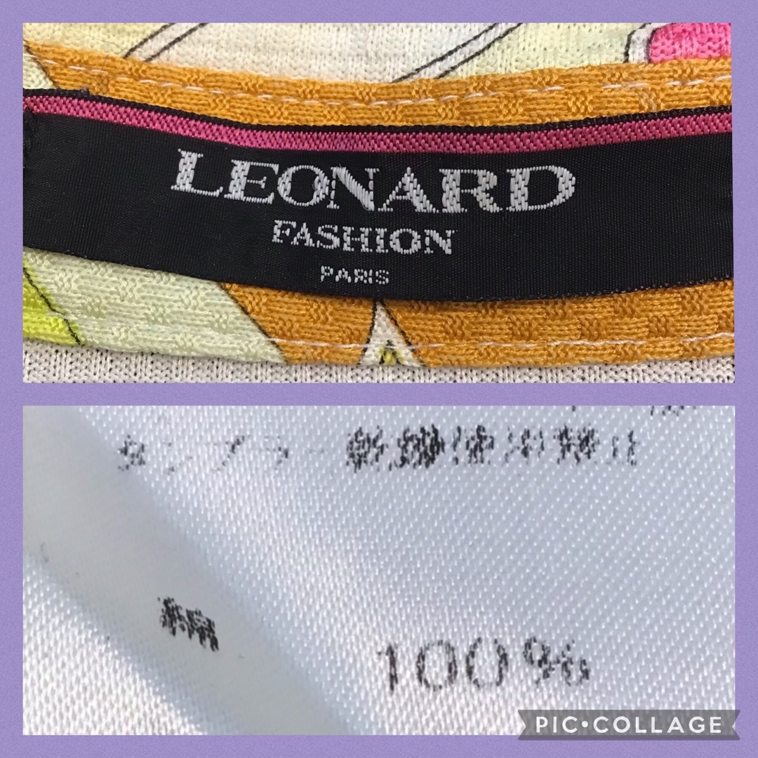 LEONARD(レオナール)のLEONARD  レオナール　ジャケット　コットン100％　11AR  レディースのジャケット/アウター(テーラードジャケット)の商品写真