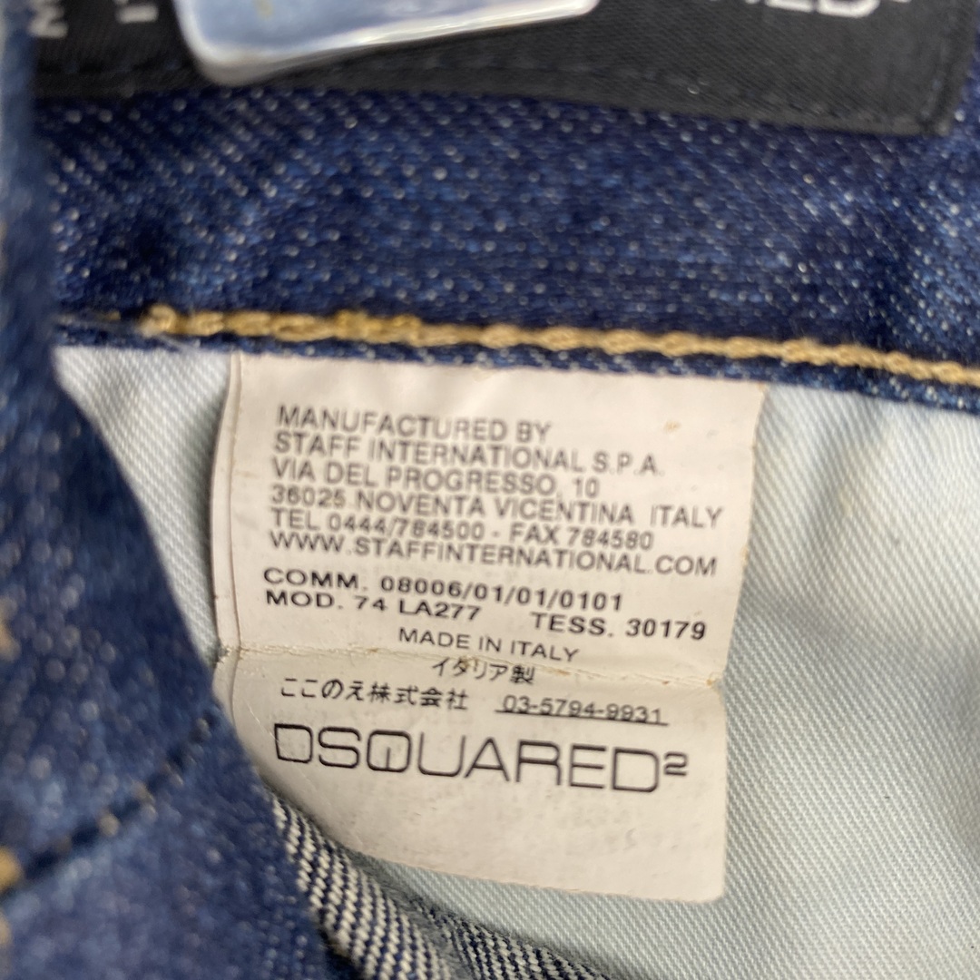 DSQUARED2(ディースクエアード)のディースクエアード　デニムパンツ　DSQUARED2　汚しダメージジーンズ　青 メンズのパンツ(デニム/ジーンズ)の商品写真