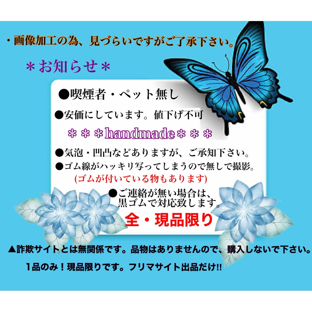 鬼滅の刃(キメツノヤイバ)の鬼滅の刃キーホルダー  (竈門禰󠄀豆子) ハンドメイドのアクセサリー(キーホルダー/ストラップ)の商品写真