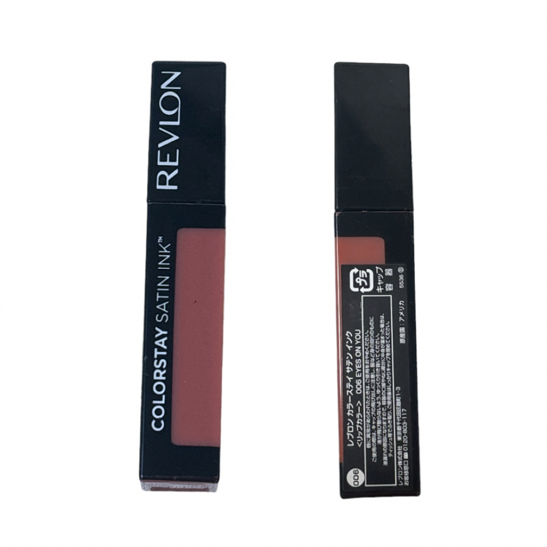 REVLON(レブロン)のレブロン カラーステイ サテンインク006 アイズオンユー コスメ/美容のベースメイク/化粧品(リップグロス)の商品写真