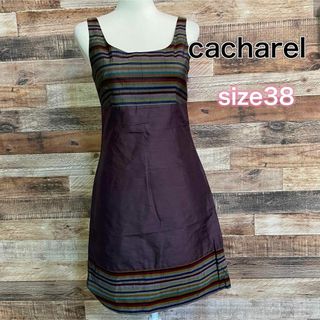 cacharel - キャシャレル　シルクワンピース　ノースリーブ　サイズ38