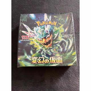 ポケモン - シュリンク付 ポケモンカード 変幻の仮面 1BOX 