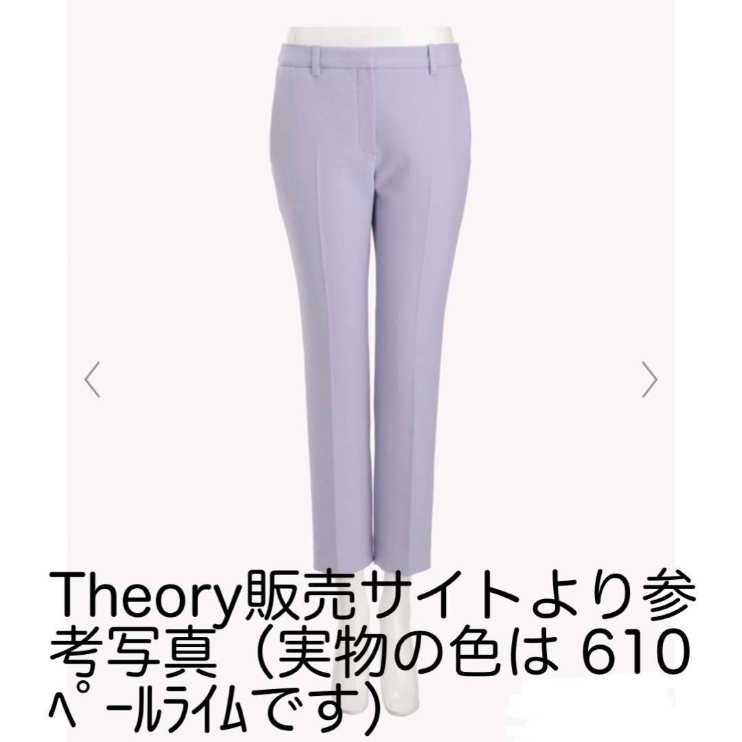 theory(セオリー)の未使用品　セオリー クロップドパンツ　サイズ4 レディースのパンツ(クロップドパンツ)の商品写真