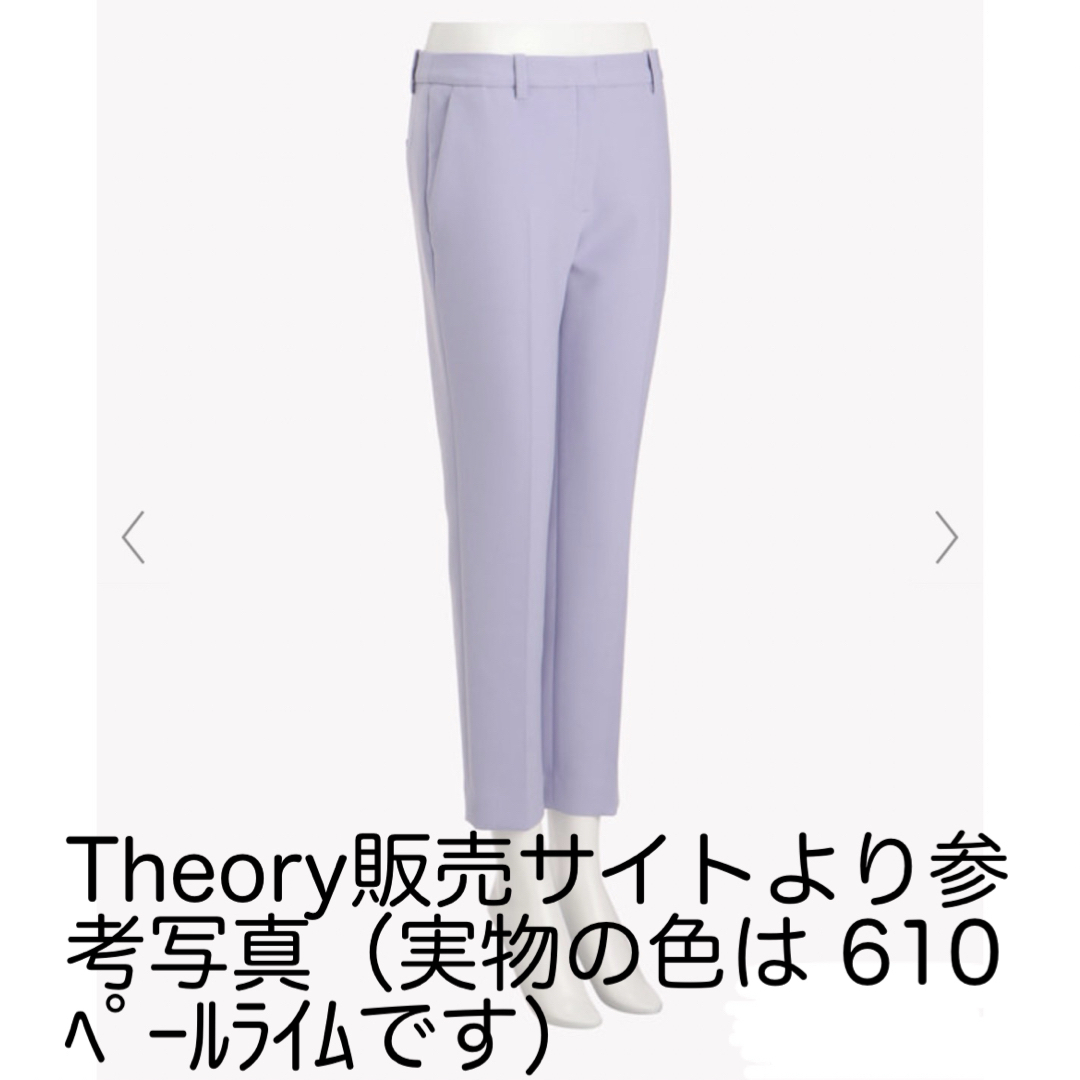 theory(セオリー)の未使用品　セオリー クロップドパンツ　サイズ4 レディースのパンツ(クロップドパンツ)の商品写真