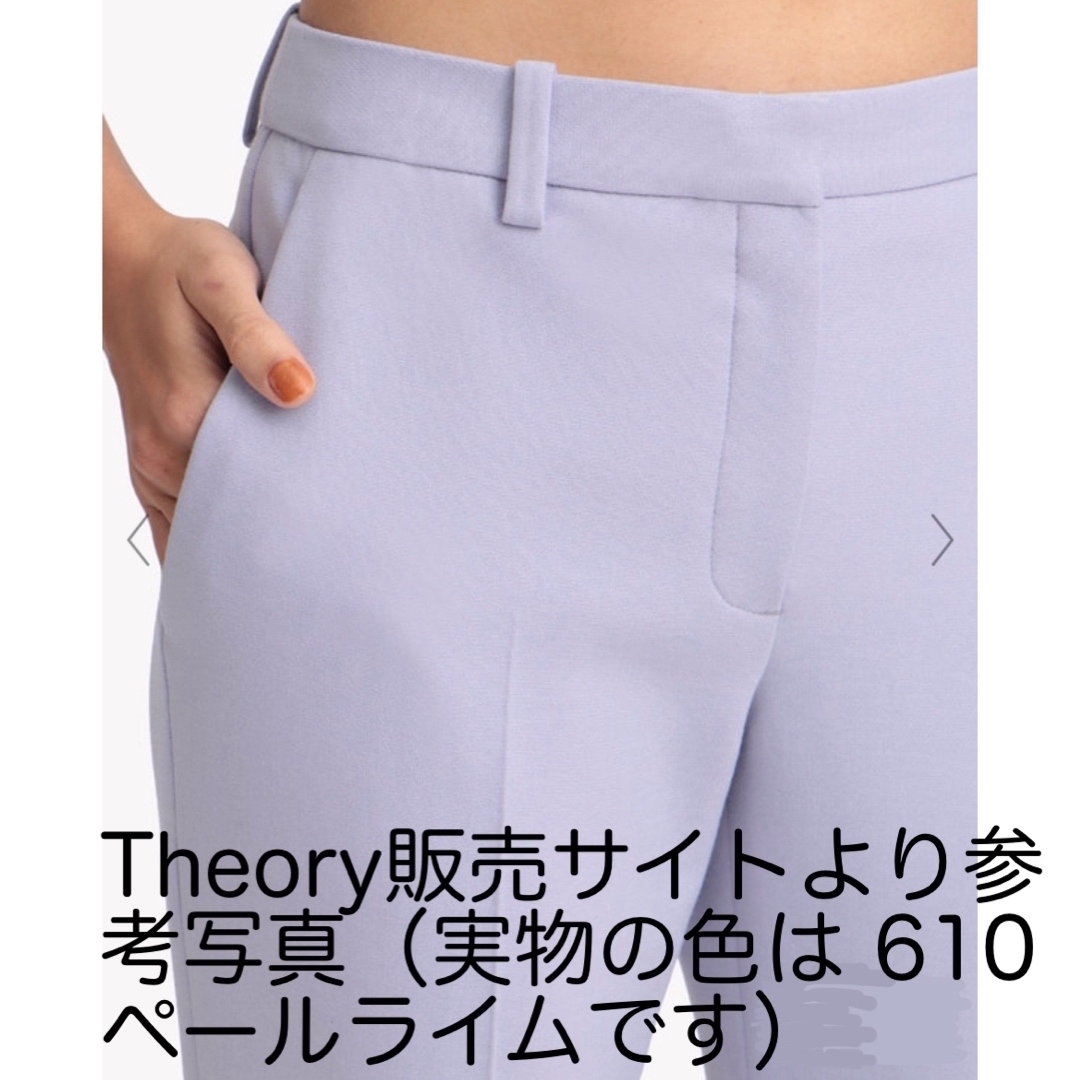 theory(セオリー)の未使用品　セオリー クロップドパンツ　サイズ4 レディースのパンツ(クロップドパンツ)の商品写真