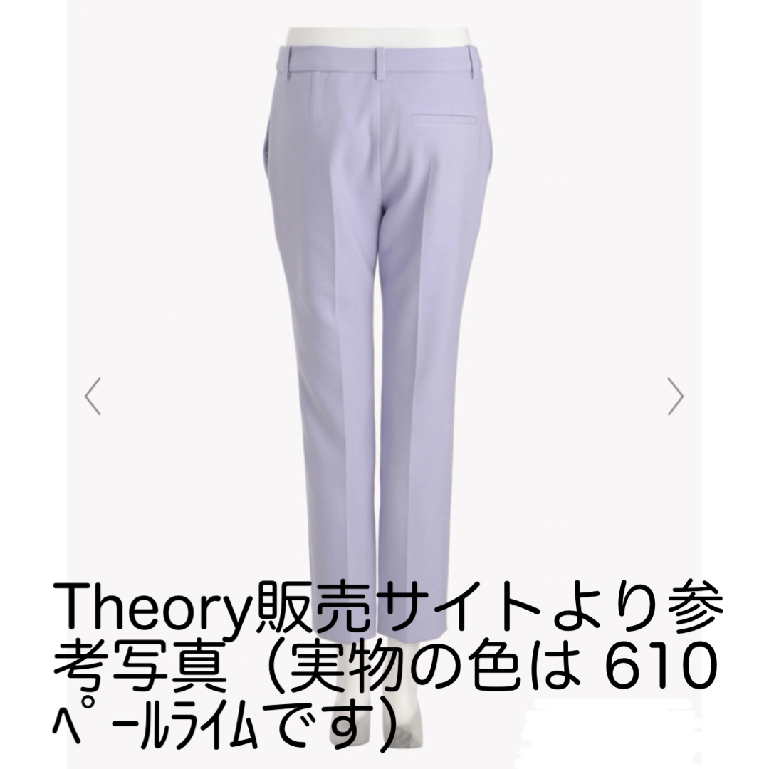 theory(セオリー)の未使用品　セオリー クロップドパンツ　サイズ4 レディースのパンツ(クロップドパンツ)の商品写真