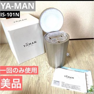 ヤーマン(YA-MAN)の♡送料無料・美品♡ YA-MAN フォトシャイン　IS-101N スチーマー(フェイスケア/美顔器)