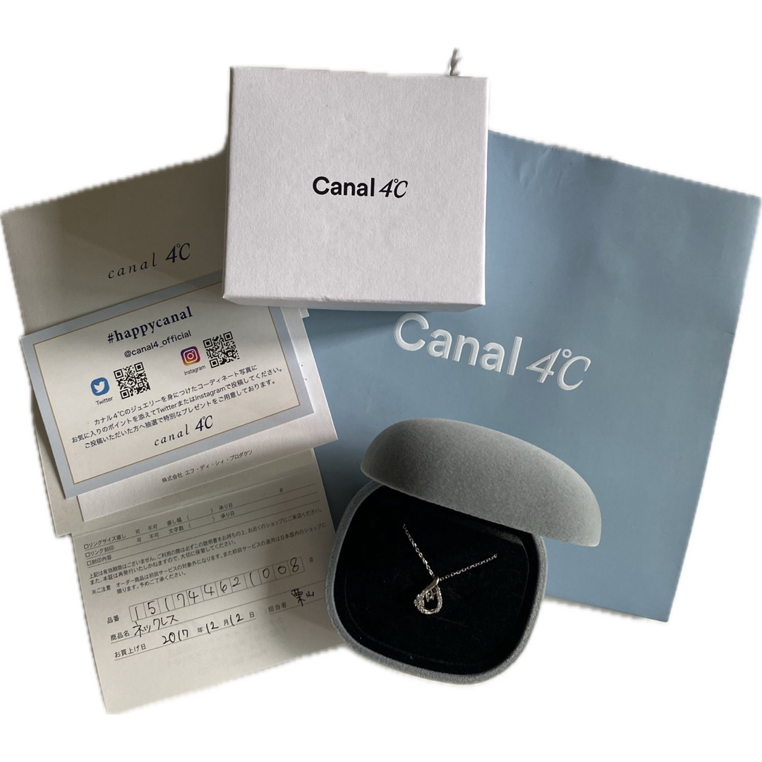 canal４℃(カナルヨンドシー)のカナル4°C シルバーしすくネックレス レディースのアクセサリー(ネックレス)の商品写真