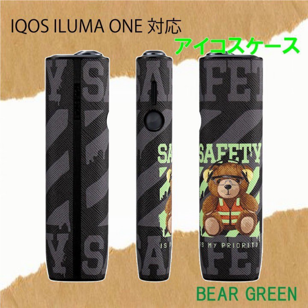 アイコス イルマワン ケース iqos ilumaone　クマ柄　デザイン メンズのファッション小物(タバコグッズ)の商品写真