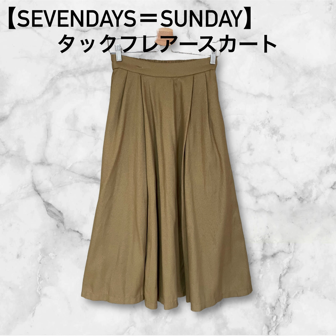 SEVENDAYS=SUNDAY(セブンデイズサンデイ)の【SEVENDAYS＝SUNDAY】タックフレアースカート レディースのスカート(ロングスカート)の商品写真