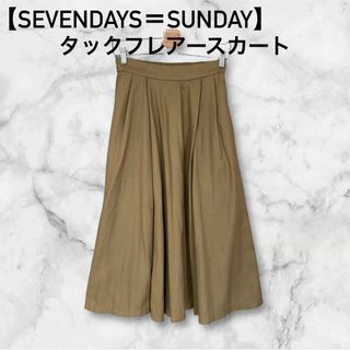 【SEVENDAYS＝SUNDAY】タックフレアースカート