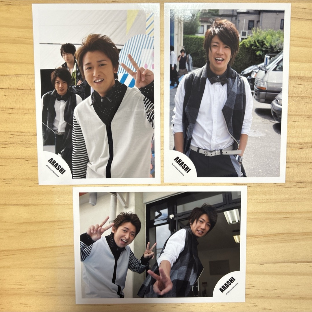 嵐(アラシ)の相葉・大野 風景 エンタメ/ホビーのタレントグッズ(アイドルグッズ)の商品写真