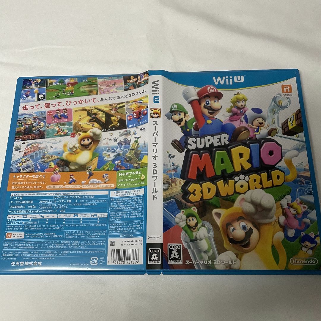 Wii U(ウィーユー)のWiiU本体(32GB)化粧箱付＋Wiiのリモコン マリオ３D＆ゼノブレイド エンタメ/ホビーのゲームソフト/ゲーム機本体(家庭用ゲーム機本体)の商品写真