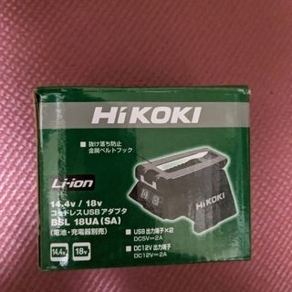 ハイコーキ(ハイコーキ)のHiKOKI　ハイコーキ 14.4V～18V コードレスUSBアダプタ(変圧器/アダプター)