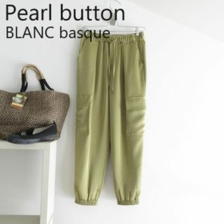 ブランバスク(blanc basque)のBLANC basque　ブランバスク　光沢　ゴールド　パンツ　ジョガー(カジュアルパンツ)