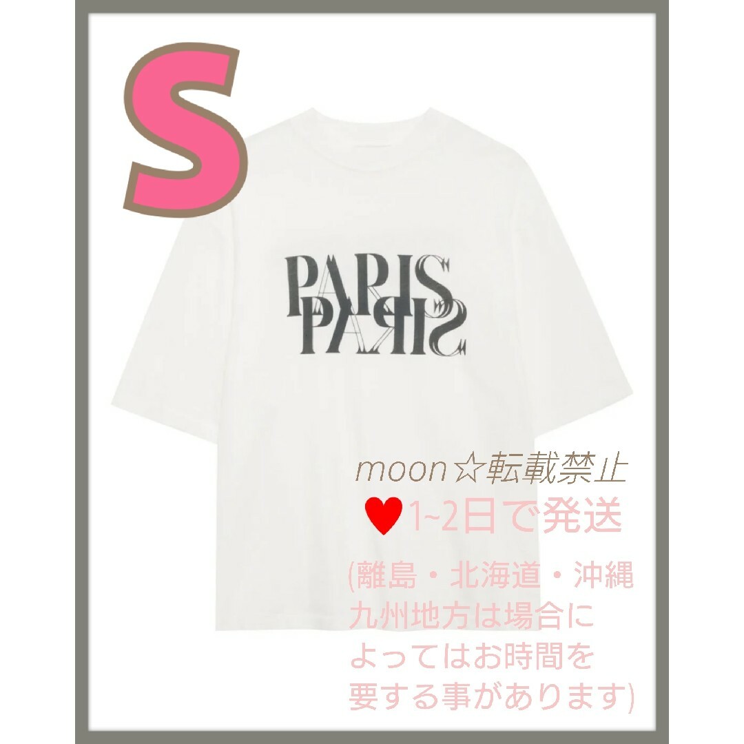 【新品】ANINE BING PARIS　Tシャツ　白　S レディースのトップス(Tシャツ(半袖/袖なし))の商品写真