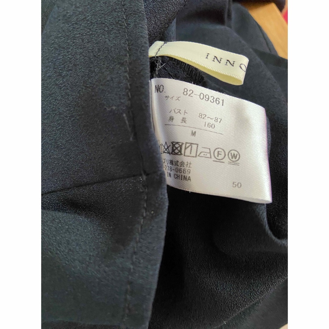 ネイビーブラウス　Mサイズ レディースのトップス(シャツ/ブラウス(半袖/袖なし))の商品写真