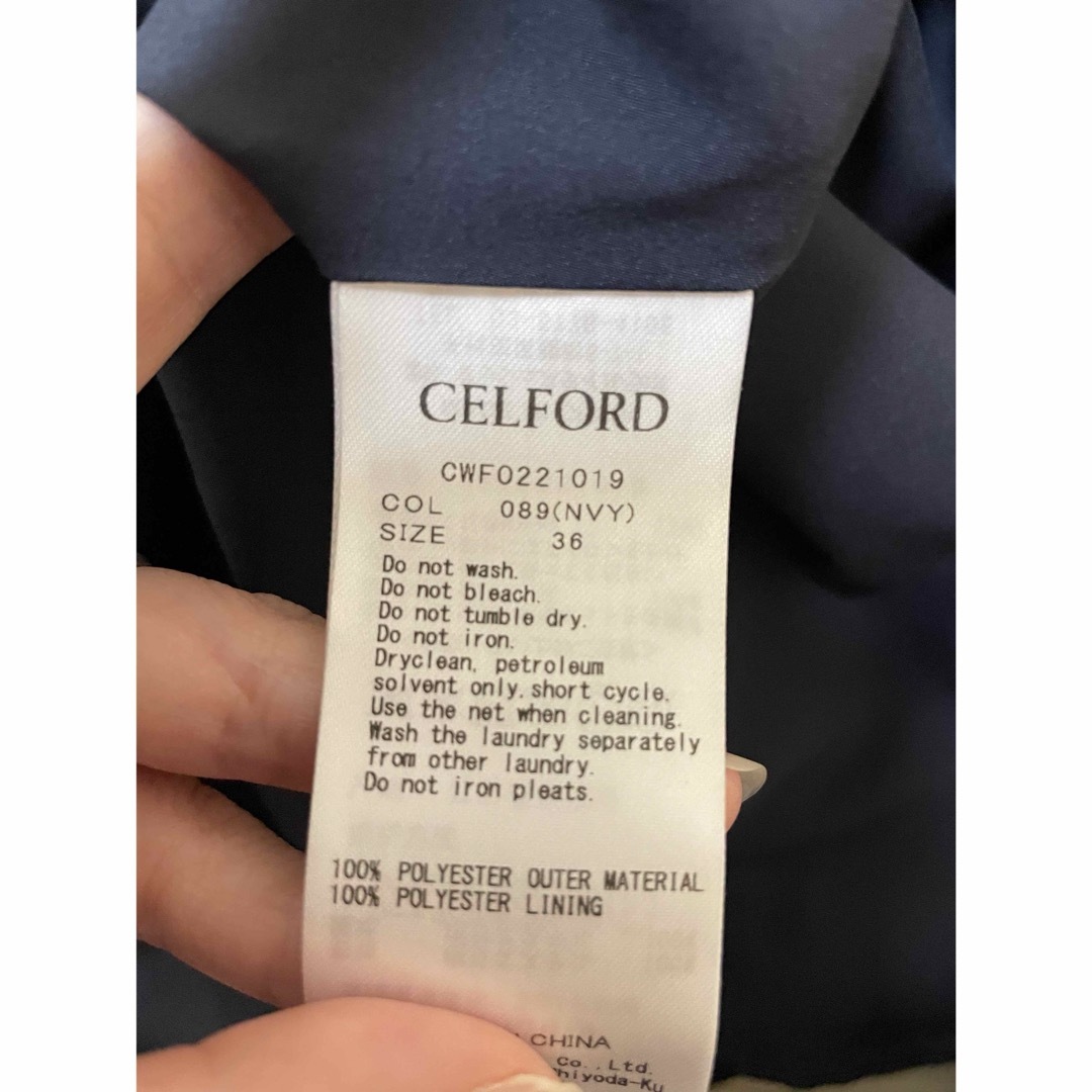 CELFORD(セルフォード)のCELFORD HANAE MORI コラボワンピース レディースのワンピース(ロングワンピース/マキシワンピース)の商品写真