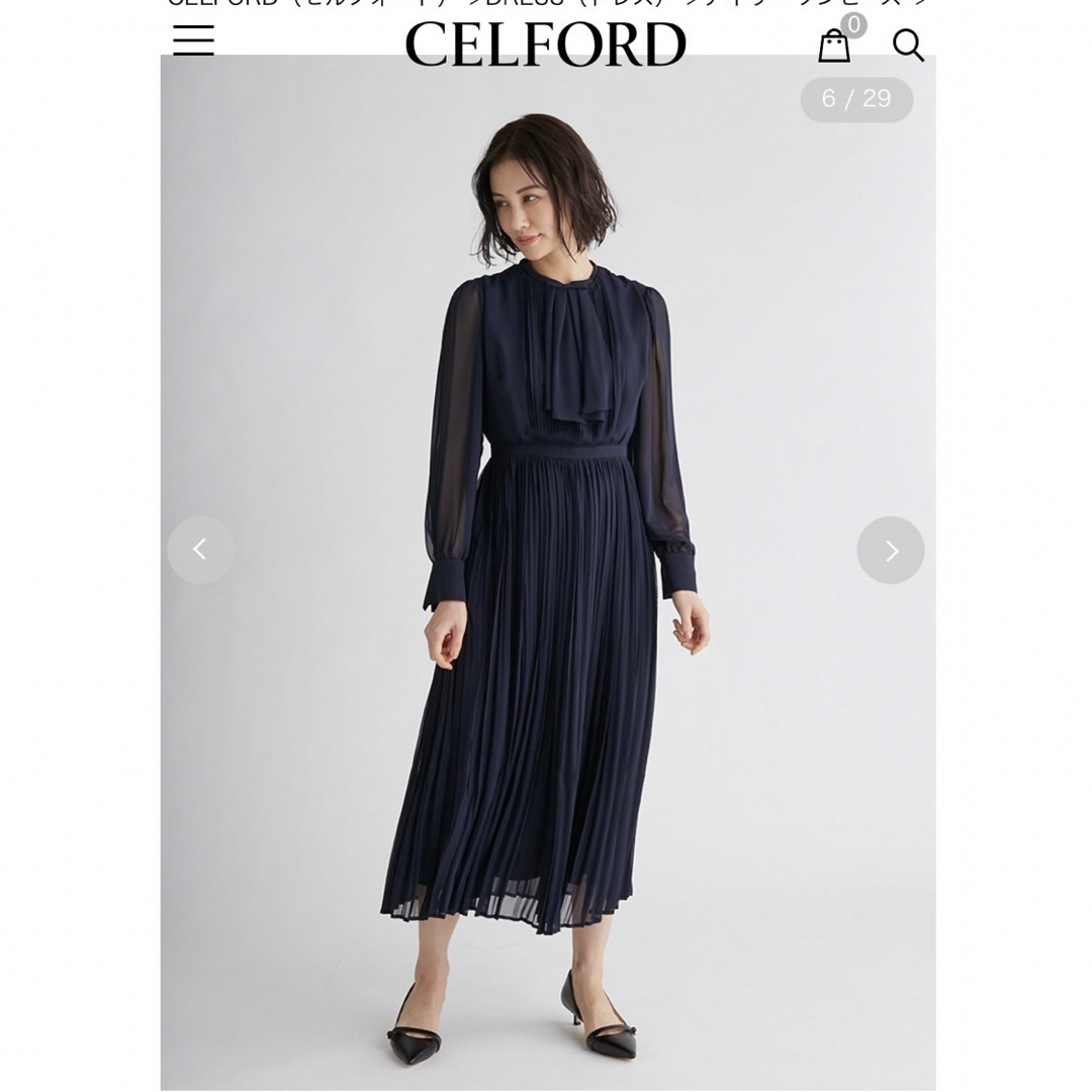 CELFORD(セルフォード)のCELFORD HANAE MORI コラボワンピース レディースのワンピース(ロングワンピース/マキシワンピース)の商品写真