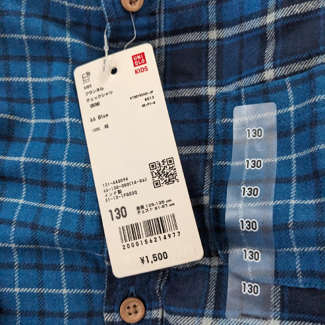 UNIQLO(ユニクロ)の★KS-130★ フランネルシャツ キッズ/ベビー/マタニティのキッズ服男の子用(90cm~)(ブラウス)の商品写真