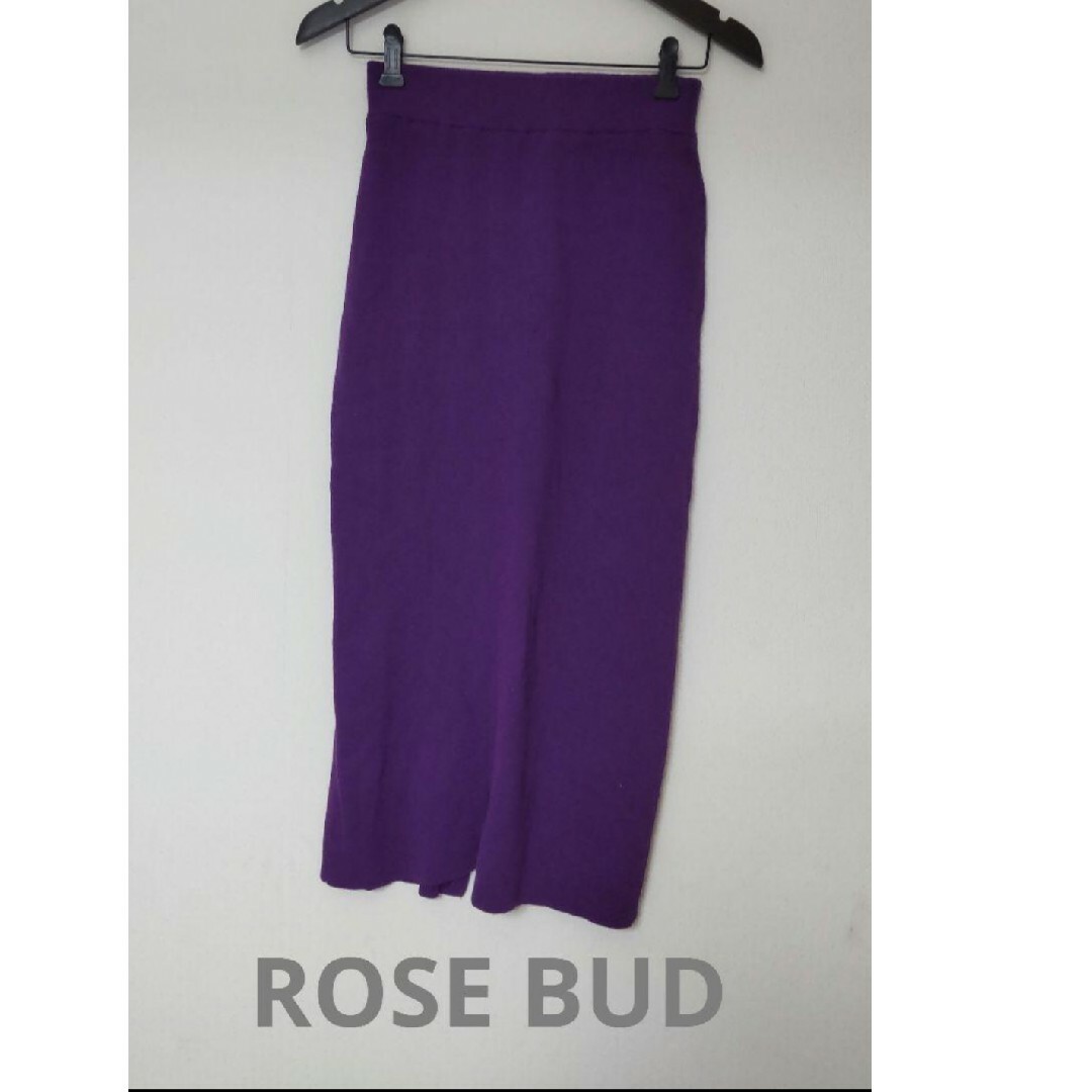 ROSE BUD(ローズバッド)の♡ROSE BUD♡サマーニットロングスカート レディースのスカート(ロングスカート)の商品写真