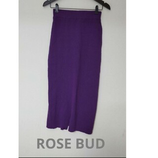 ROSE BUD - ♡ROSE BUD♡サマーニットロングスカート