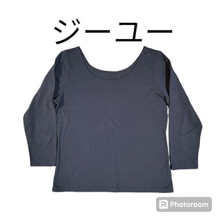 ジーユー(GU)のジーユー スタイルヒートエクストラワイドネックT 長袖グレー 3XL(Tシャツ(長袖/七分))