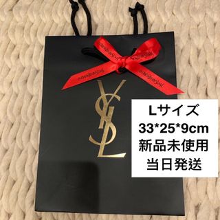 イヴサンローラン(Yves Saint Laurent)のYSL イヴサンローラン ショッパー  ショップ袋 Lサイズ リボン付き A(ショップ袋)