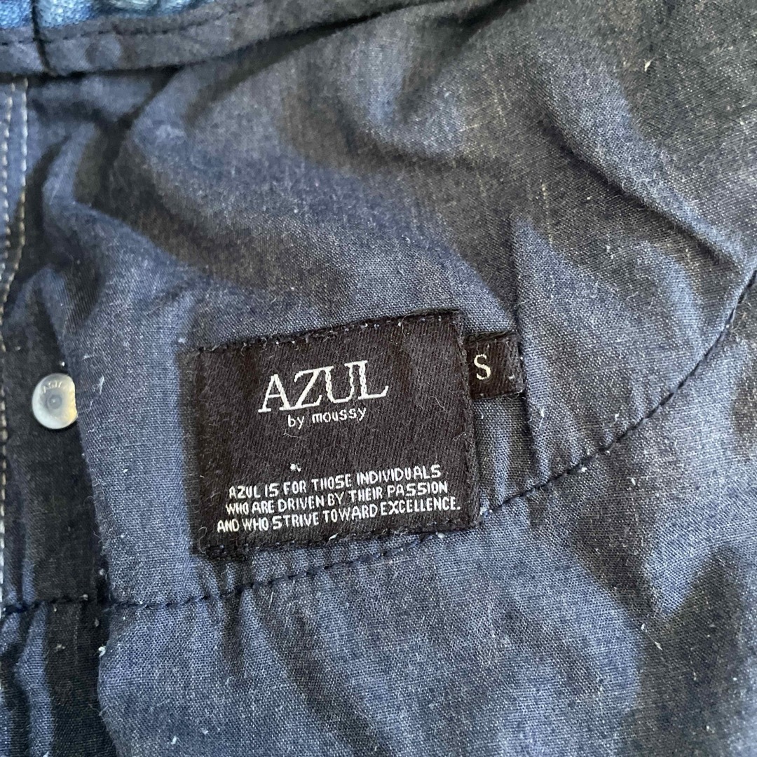 AZUL by moussy(アズールバイマウジー)のAZUL  スウェットスキニー メンズのトップス(スウェット)の商品写真