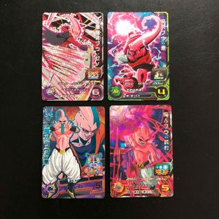 ドラゴンボールヒーローズ　カード　魔人ブウ　BM8-CP6 UGM6 HG1(シングルカード)