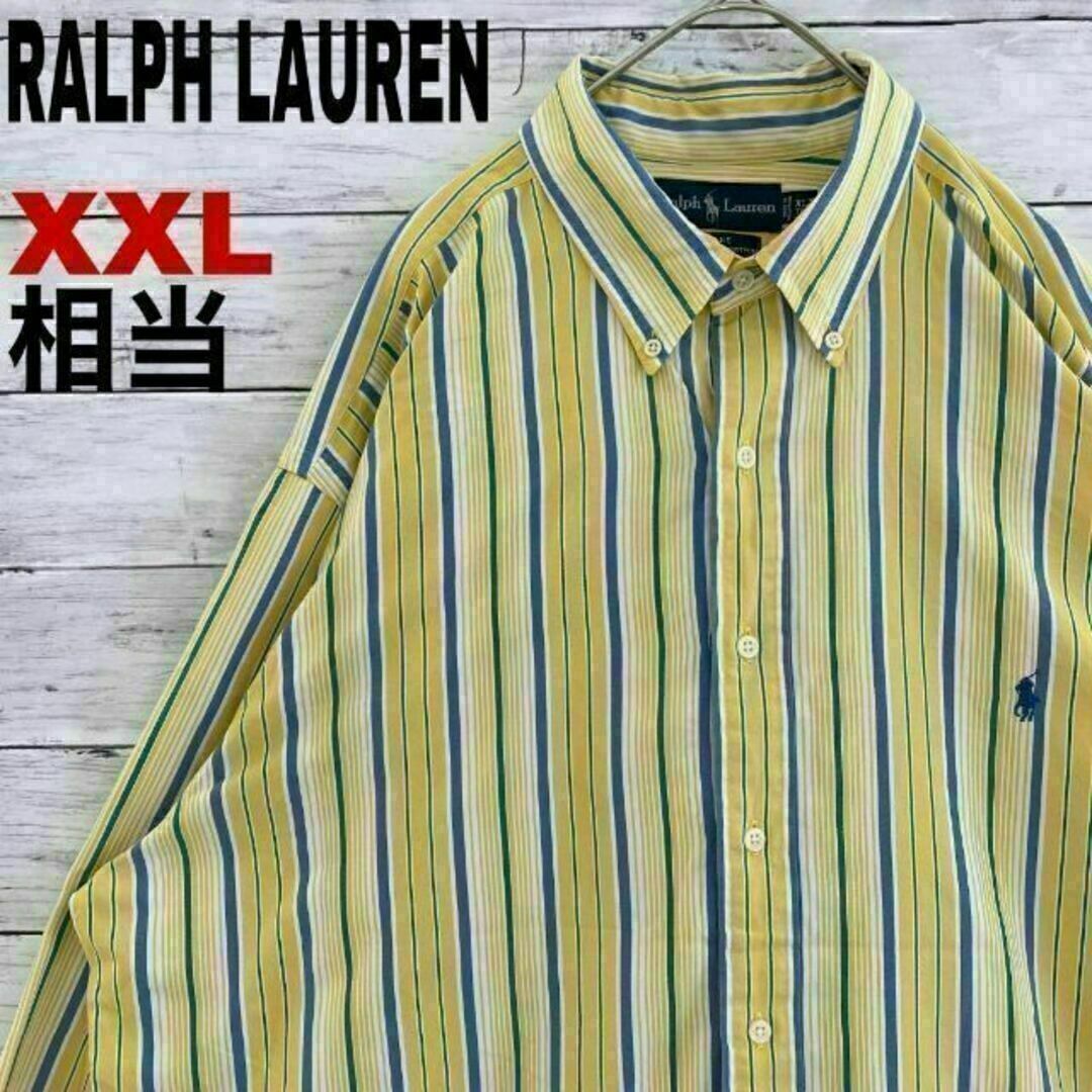 Ralph Lauren(ラルフローレン)のp15 US古着 ラルフローレン BD長袖シャツ BLAKE 刺繍ロゴ 春夏 メンズのトップス(シャツ)の商品写真