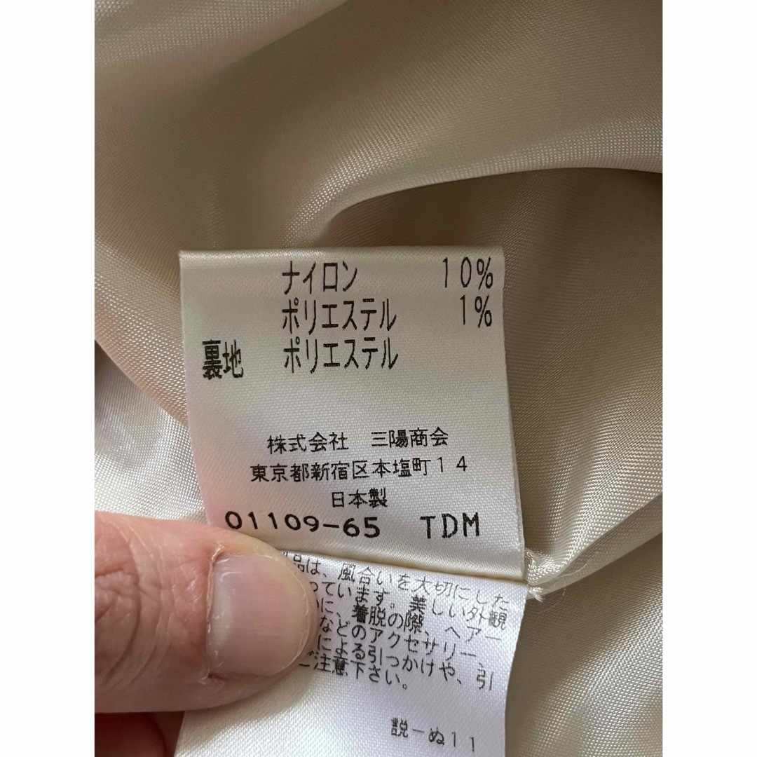 大きいサイズ ノースリーブ 膝丈ワンピース サイズ44 ベージュ レディースのワンピース(ひざ丈ワンピース)の商品写真