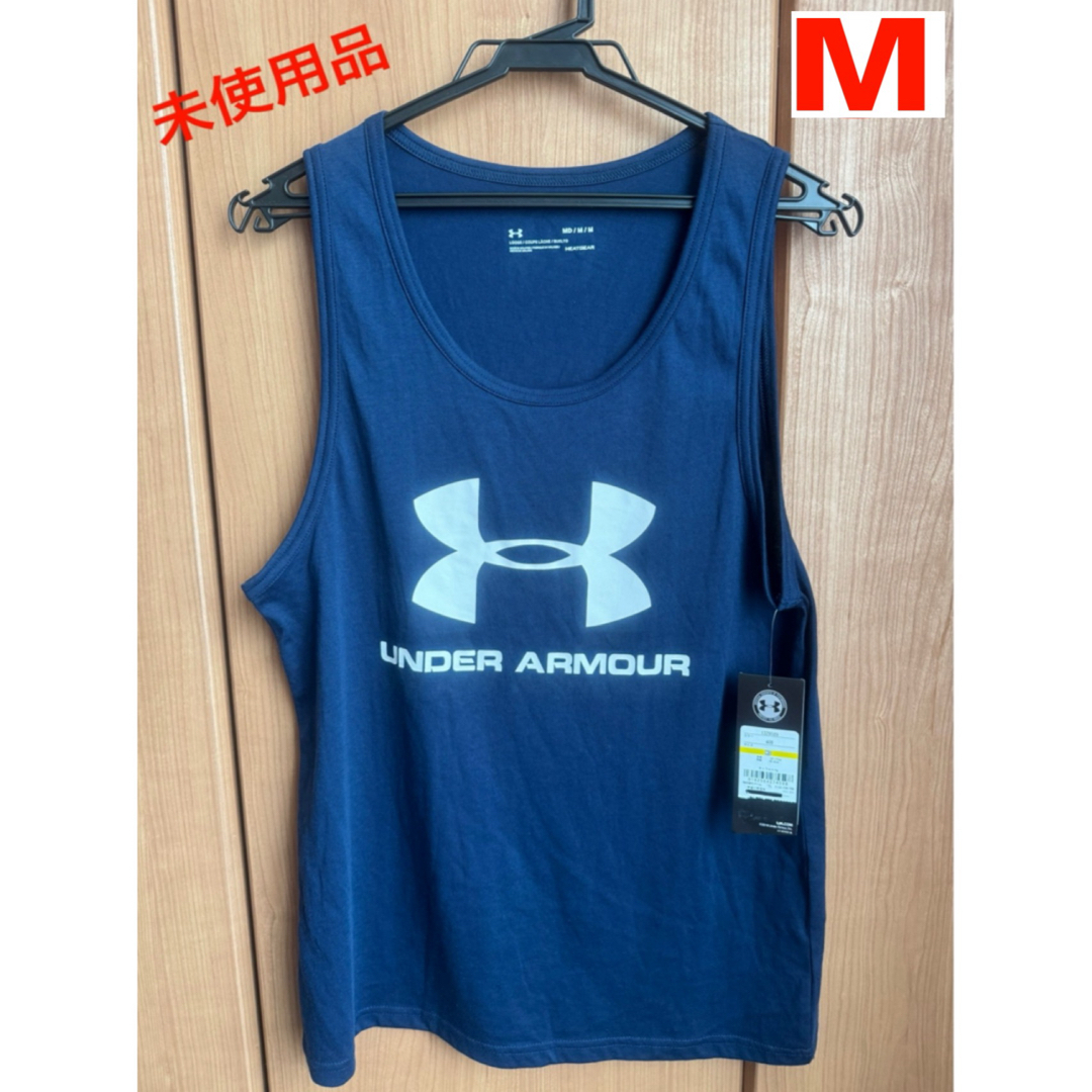 UNDER ARMOUR(アンダーアーマー)の人気の胸にビッグロゴ未使用品タンクトップ(S)アンダーアーマー メンズのトップス(タンクトップ)の商品写真