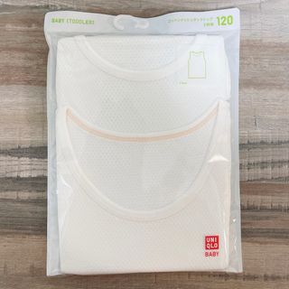 ユニクロ(UNIQLO)の専用　(下着)