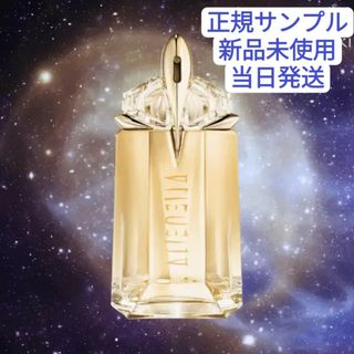 ティエリーミュグレー(Thierry Mugler)のテュエリーミュグレー エイリアンの女神 EDP サンプル(香水(女性用))