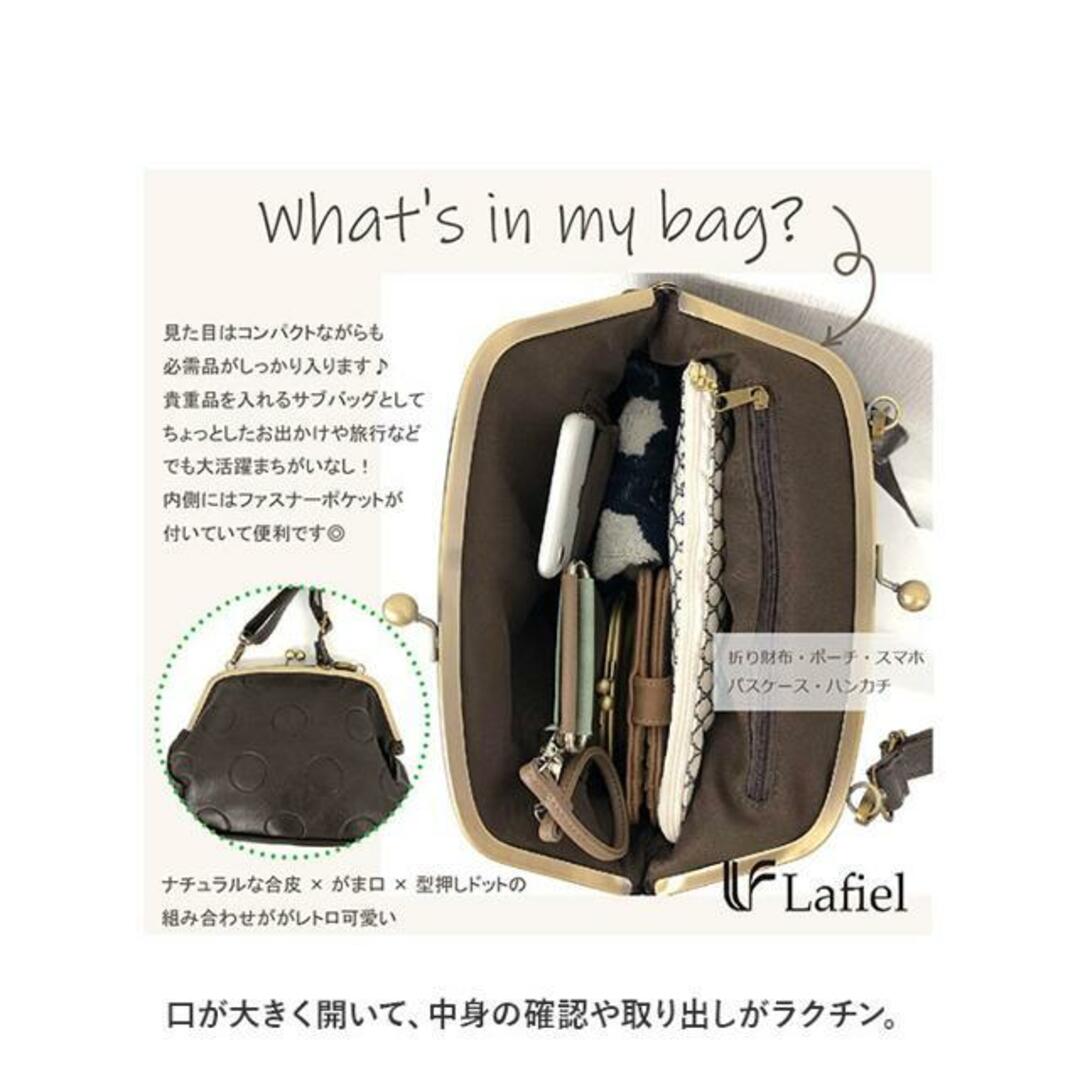 Lafiel ラフィール ドット型押し 合皮 ショルダーバッグ レディースのバッグ(ショルダーバッグ)の商品写真