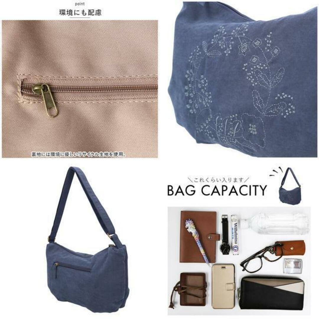 ラフィール ピーチスキン風刺繍ショルダーバッグ レディースのバッグ(ショルダーバッグ)の商品写真