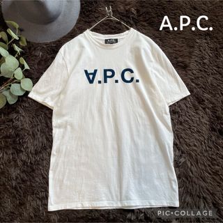 A.P.C. アーペーセー　ロゴTシャツ