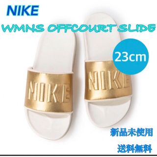 ナイキ(NIKE)のNIKE ナイキ OFFCOURT SLIDE サンダル 23センチ 新品 金(サンダル)