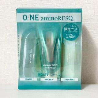 aminoRESQ（AQUA NOA） - 【新品】アミノレスキュー モイスト シャンプー&トリートメント&ヘアパック