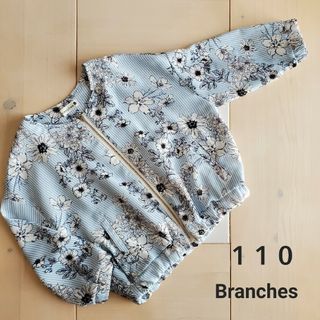 ブランシェス(Branshes)のBranches / ブランシェス　薄手ブルゾン(ジャケット/上着)