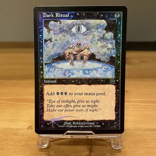 マジックザギャザリング(マジック：ザ・ギャザリング)の[Foil]暗黒の儀式/Dark Ritual 英語 MMQ MTG②(シングルカード)