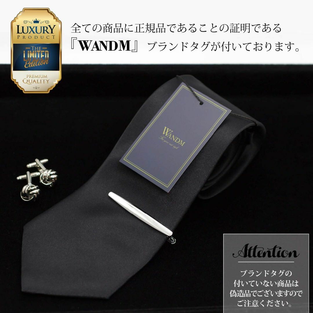 【色: グログラン/ダークブラウン】[WANDM] (ウァンダム) ネクタイ 8 メンズのファッション小物(その他)の商品写真