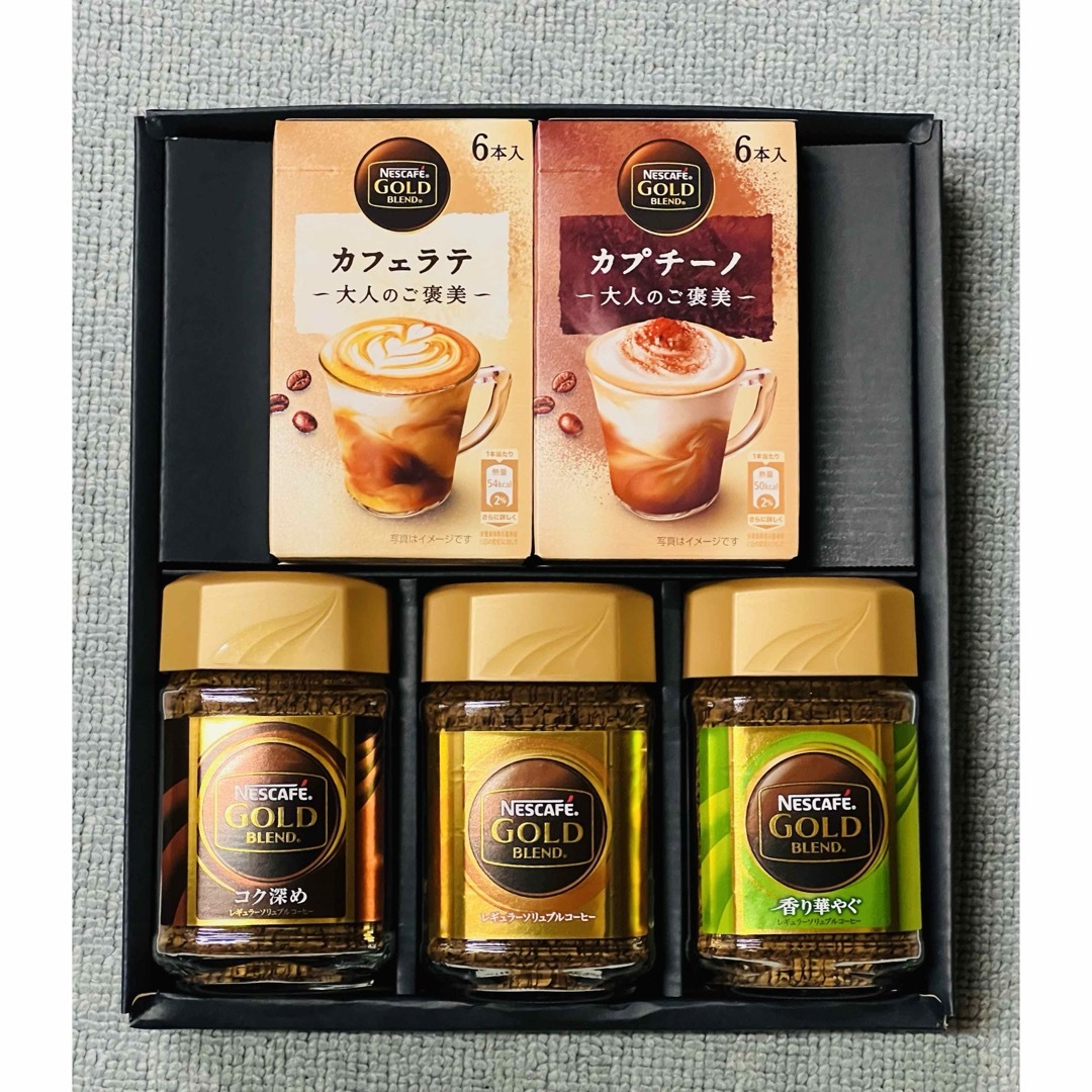 Nestle(ネスレ)のネスカフェ　コーヒーギフト　3点セット　N30-GKC 新品　未使用 食品/飲料/酒の飲料(コーヒー)の商品写真