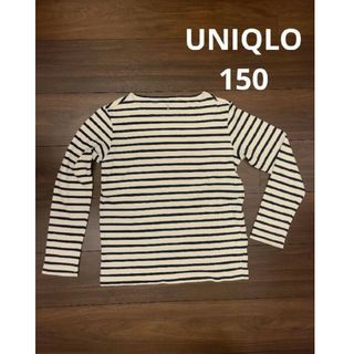 ユニクロ(UNIQLO)のUNIQLO　ユニクロ　ロンT　ボーダー　150(Tシャツ/カットソー)