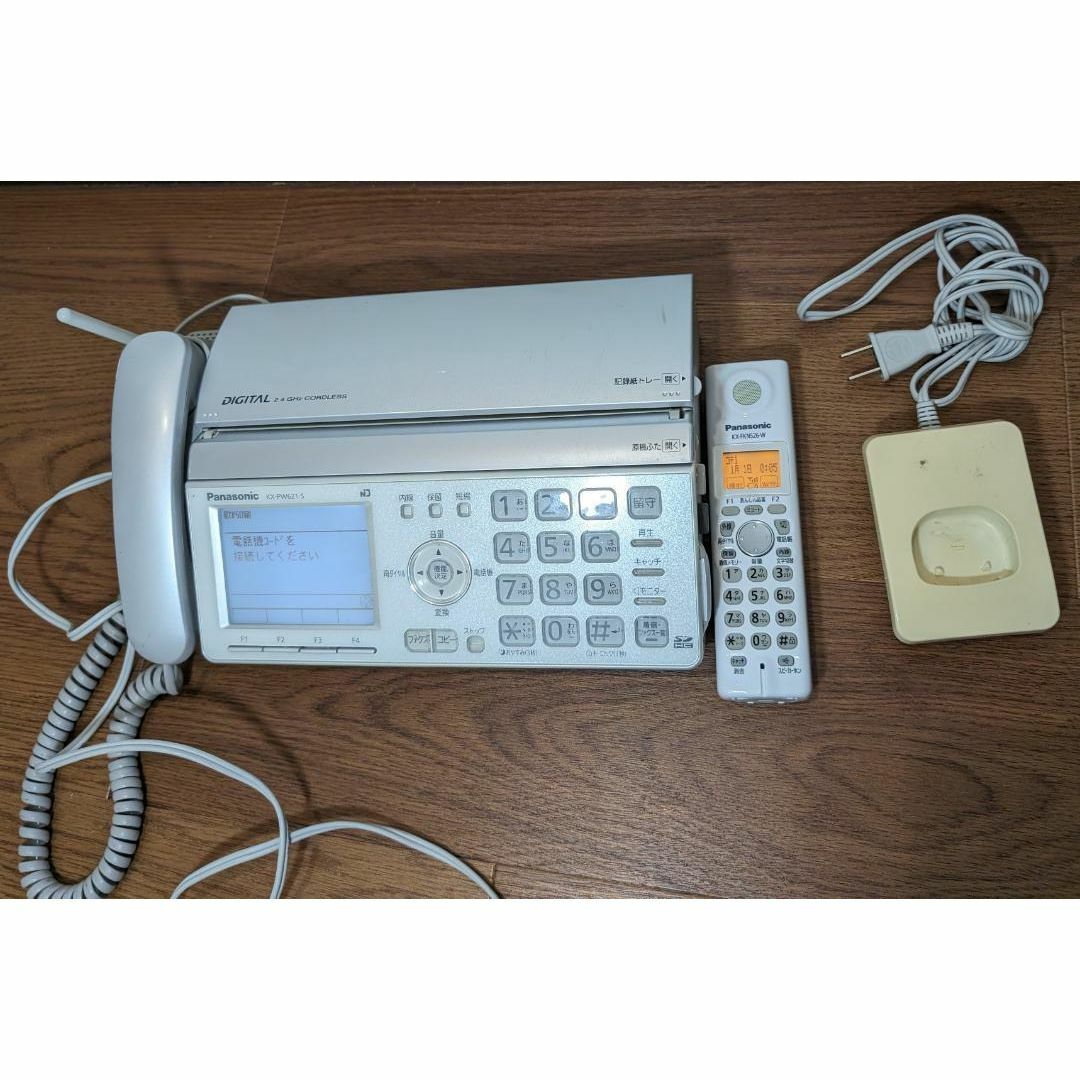 パナソニック コードレスFAX KX-PW621 子機1台 スマホ/家電/カメラの生活家電(その他)の商品写真