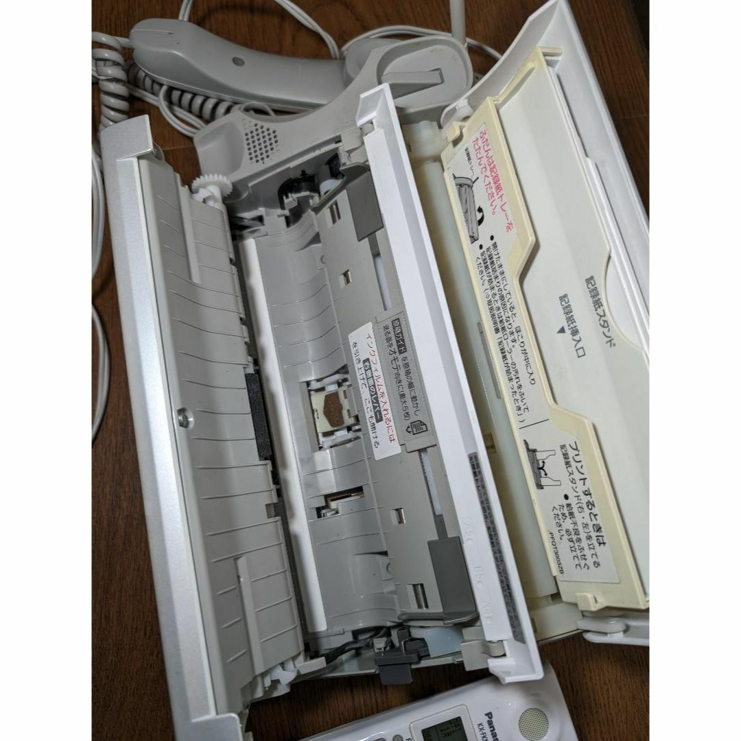 パナソニック コードレスFAX KX-PW621 子機1台 スマホ/家電/カメラの生活家電(その他)の商品写真